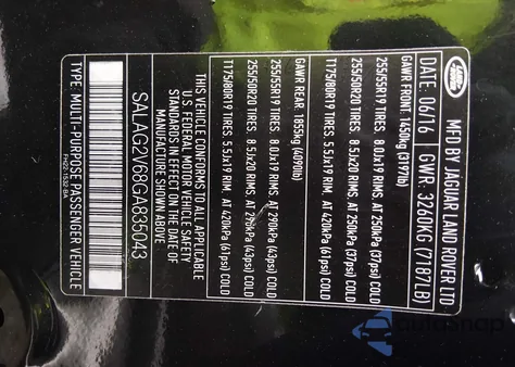 2016 Land Rover Lr4 из США, поврежденный, VIN SALAG2V68GA835043